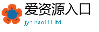王中王493333WWW马头诗归7777788888管家婆老家三肖四码